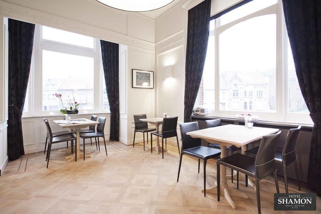 Boutique Hotel Shamon Eeklo Εξωτερικό φωτογραφία